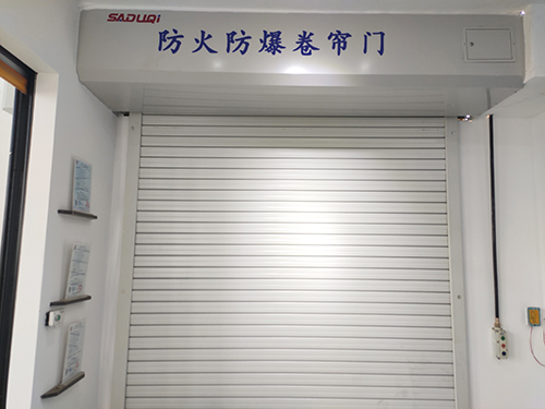 防爆卷簾門防爆電機(jī)有啥作用？